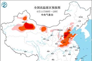 辽宁球迷赛后齐声高呼郭士强致敬 后者挥手示意