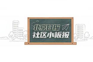 法尔克：拜仁内部讨论引进弗林蓬，但萨利在任时搁置了这个议题